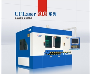 汽車方向盤(pán)套管切管機(jī)