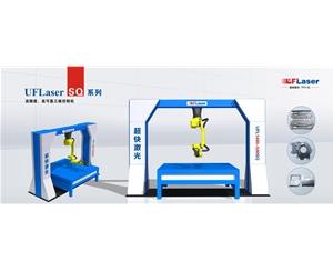高精度高可靠三維切割機(jī)