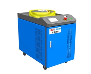 手持激光焊接機(jī)